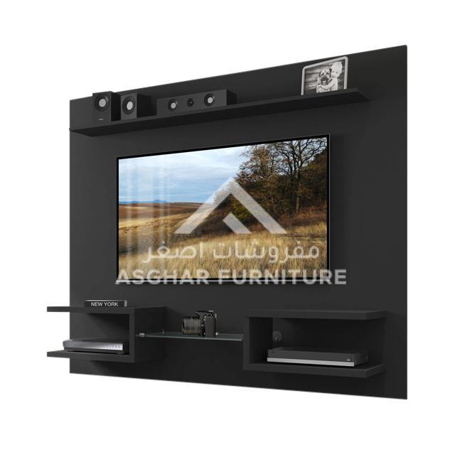 Floating Entertainment Center - Image 5
