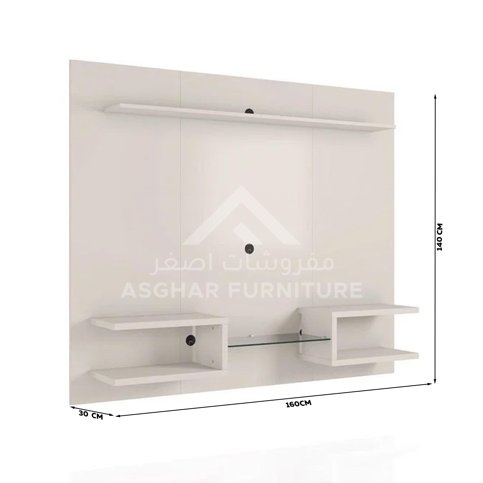 Floating Entertainment Center - Image 4
