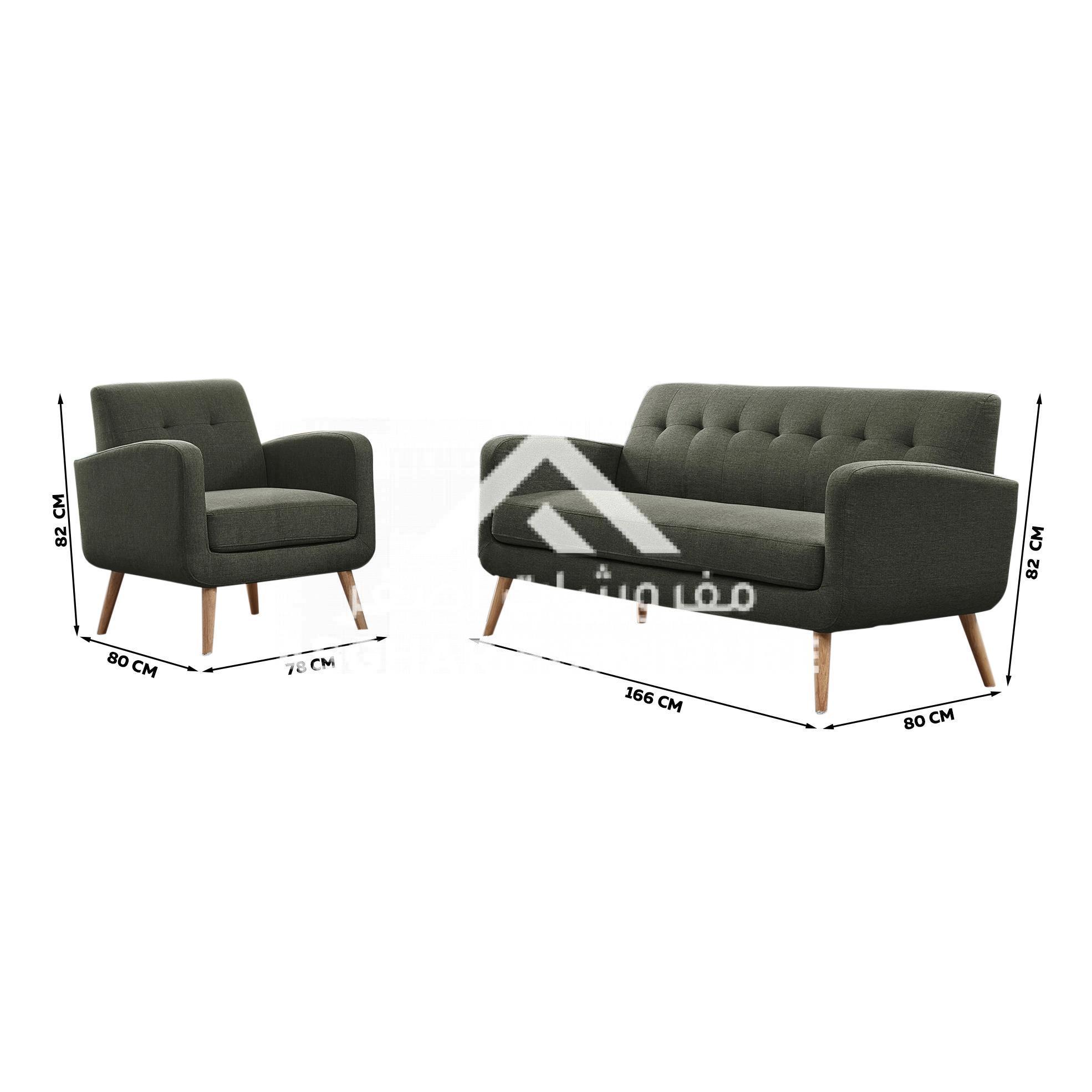 Kervo 2-pcs Modern Sofa - Image 5