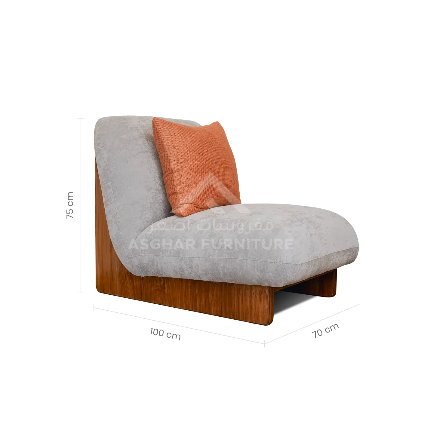 Booknot Modern Accent Chair - Image 5