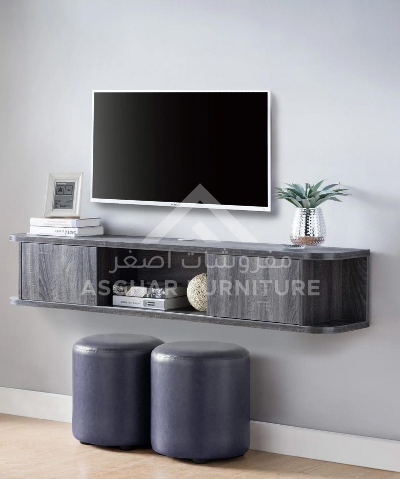Wall-Mounted Media Console