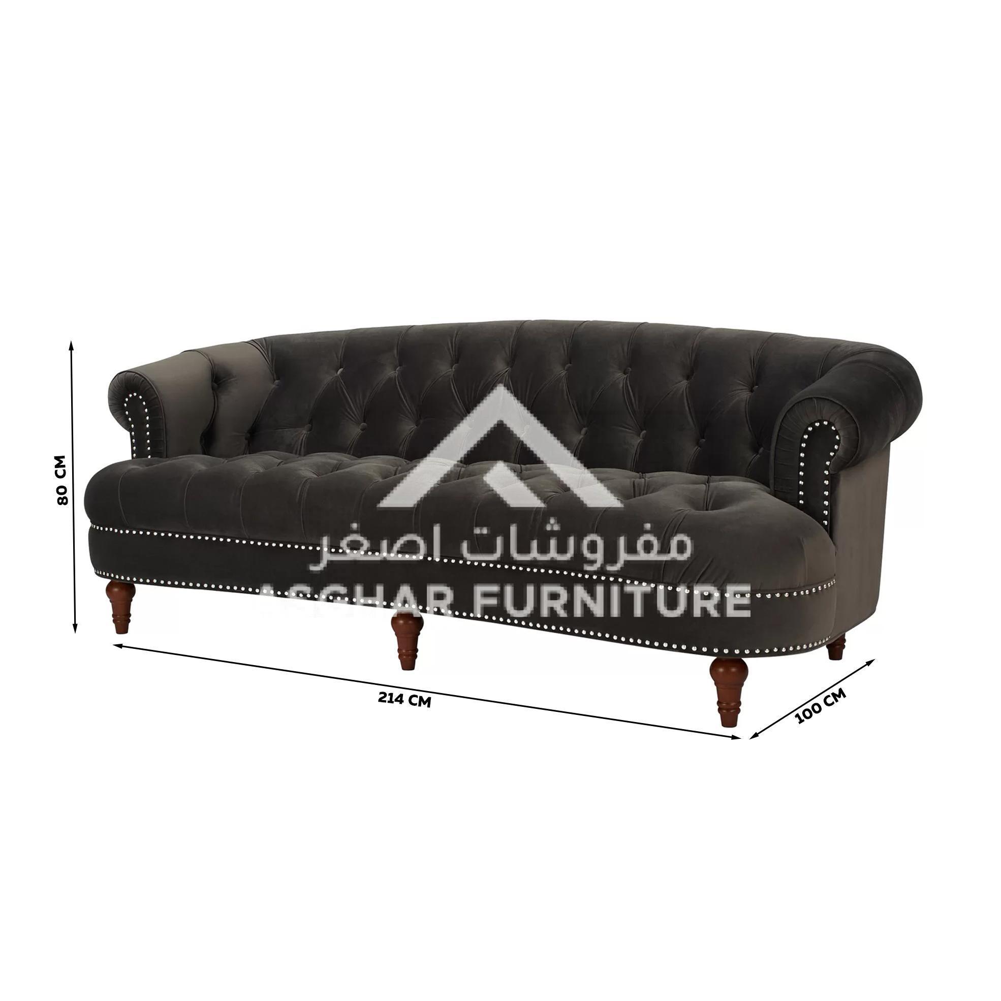 Dino Rolled Arm Sofa - Image 5