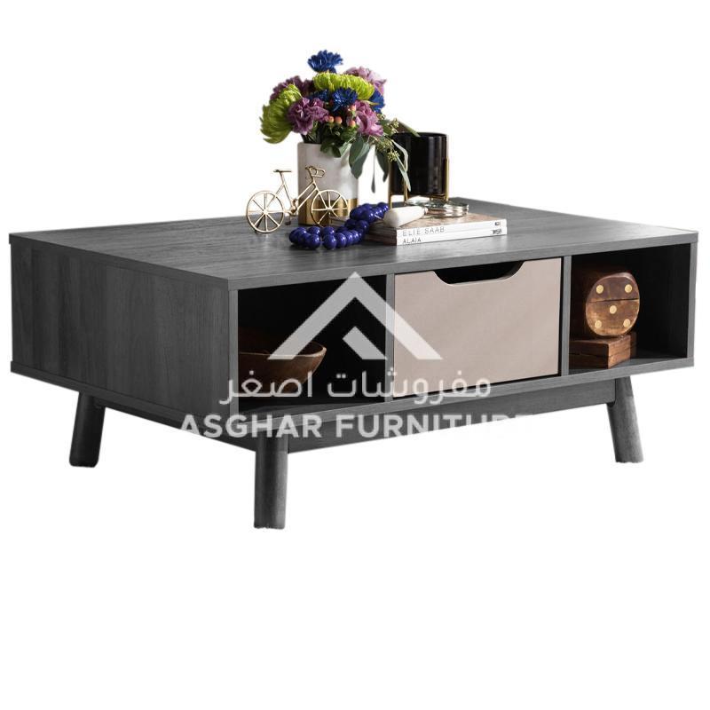 Funon Coffee Table - Image 4