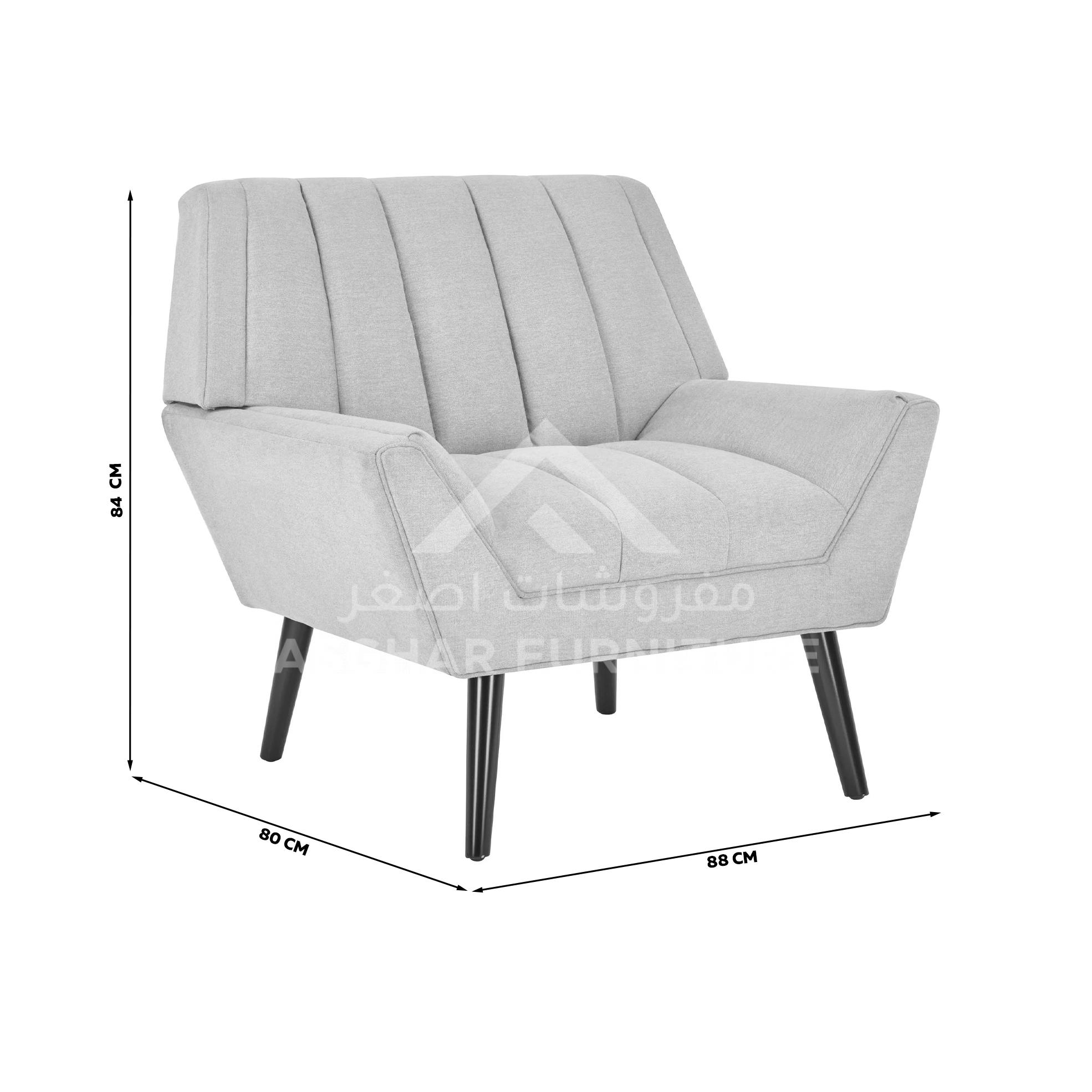 Modern Sofa & Arm Chair Set - Image 13