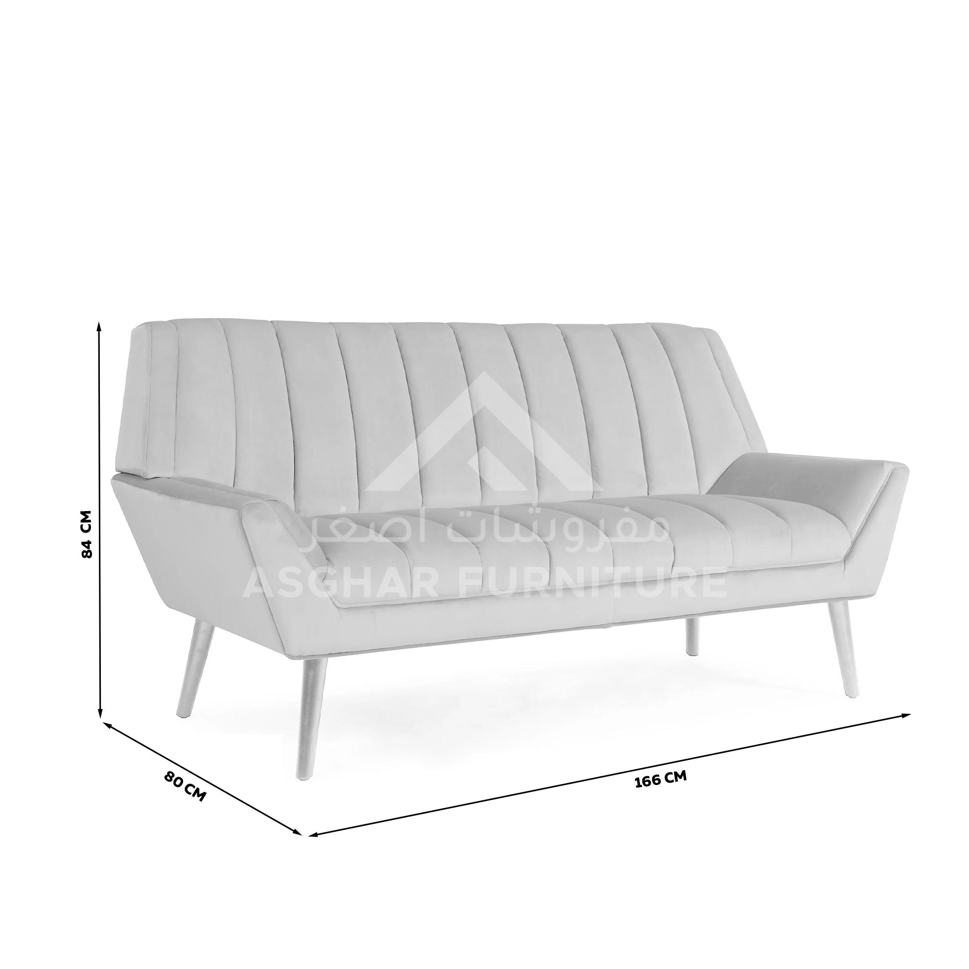 Modern Sofa & Arm Chair Set - Image 12