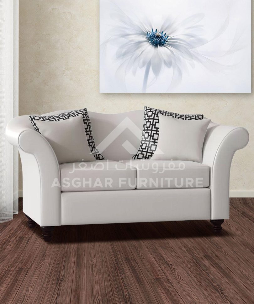 Arona Loveseat