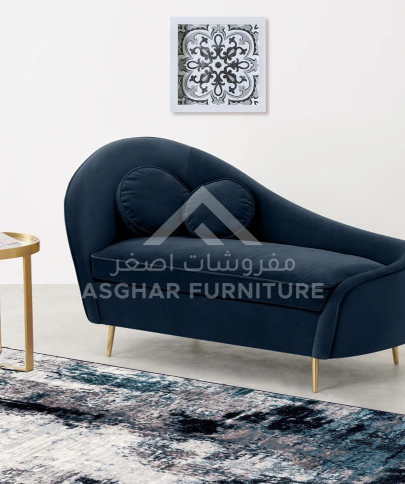Cooper Velvet Loveseat