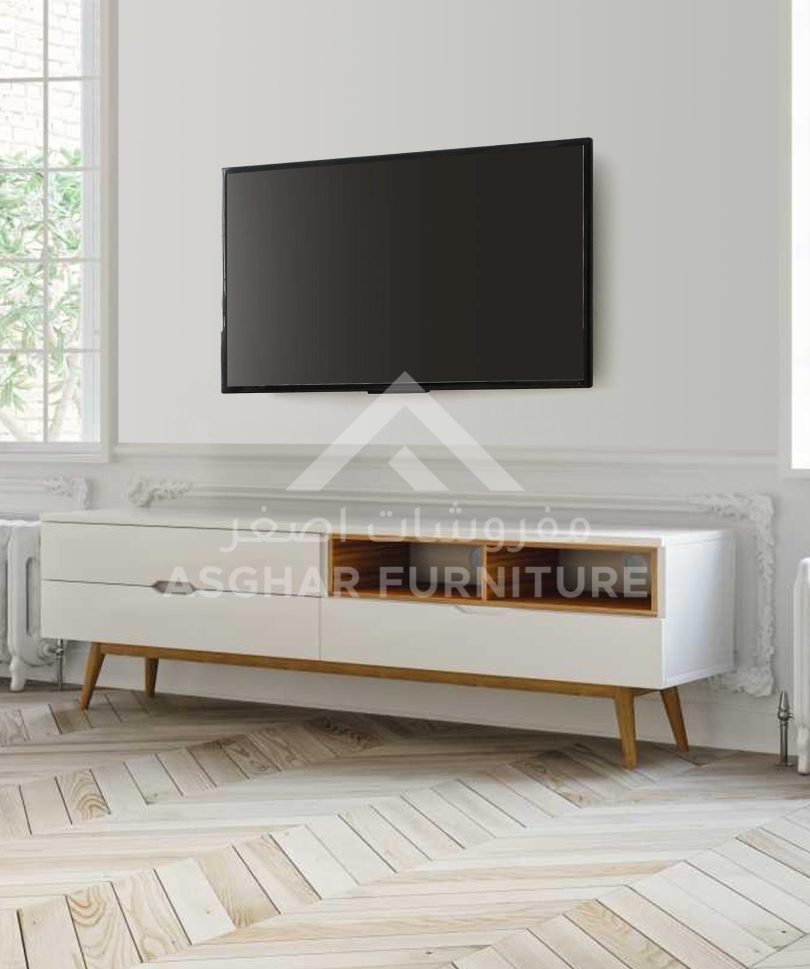 Keelin TV Stand
