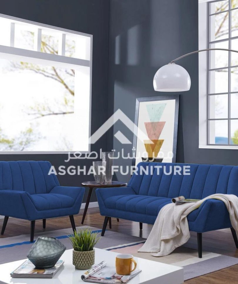Modern Sofa & Arm Chair Set