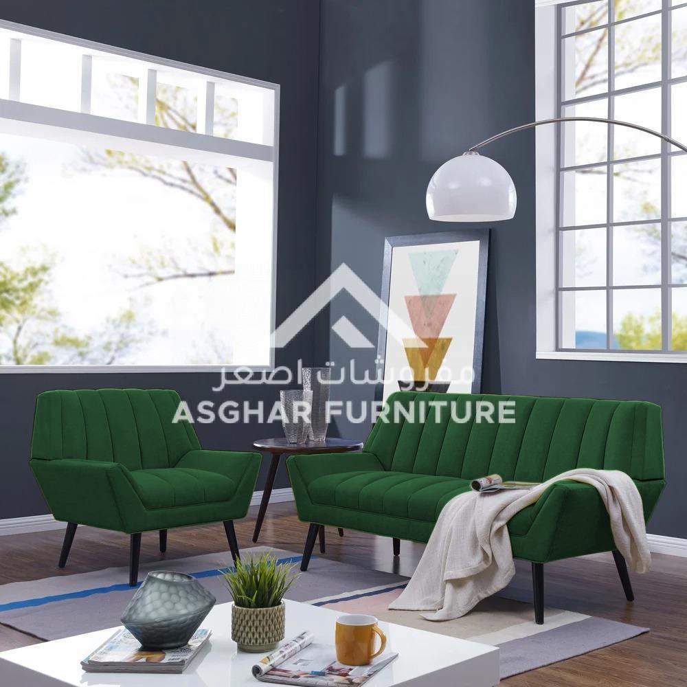 Modern Sofa & Arm Chair Set - Image 10