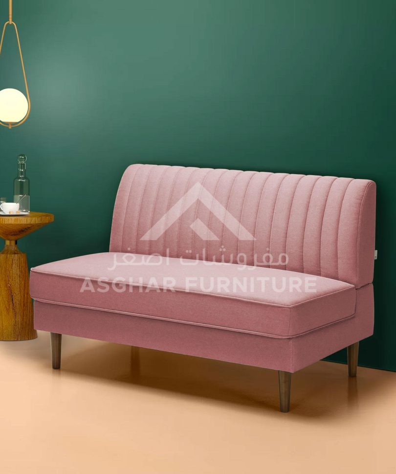 Rhea Upholstered Loveseat
